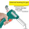 60W External Heating Soldering Gun for Repairing Circuit Boards and Light Strips
