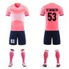 Football Training Uniform Sports Suit Training Camp Football Training Uniform Personality Can Be Numbered