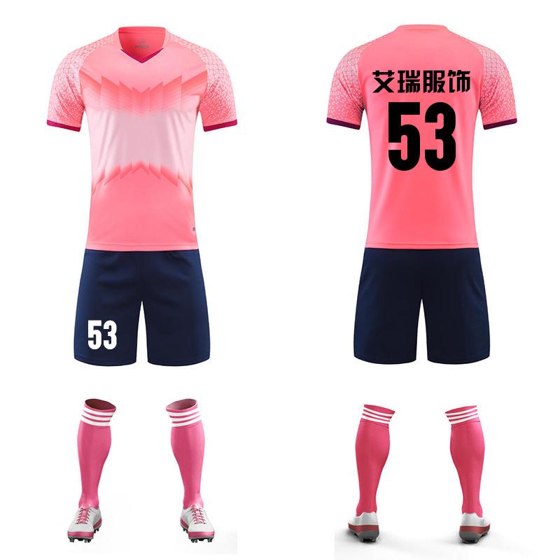 Football Training Uniform Sports Suit Training Camp Football Training Uniform Personality Can Be Numbered