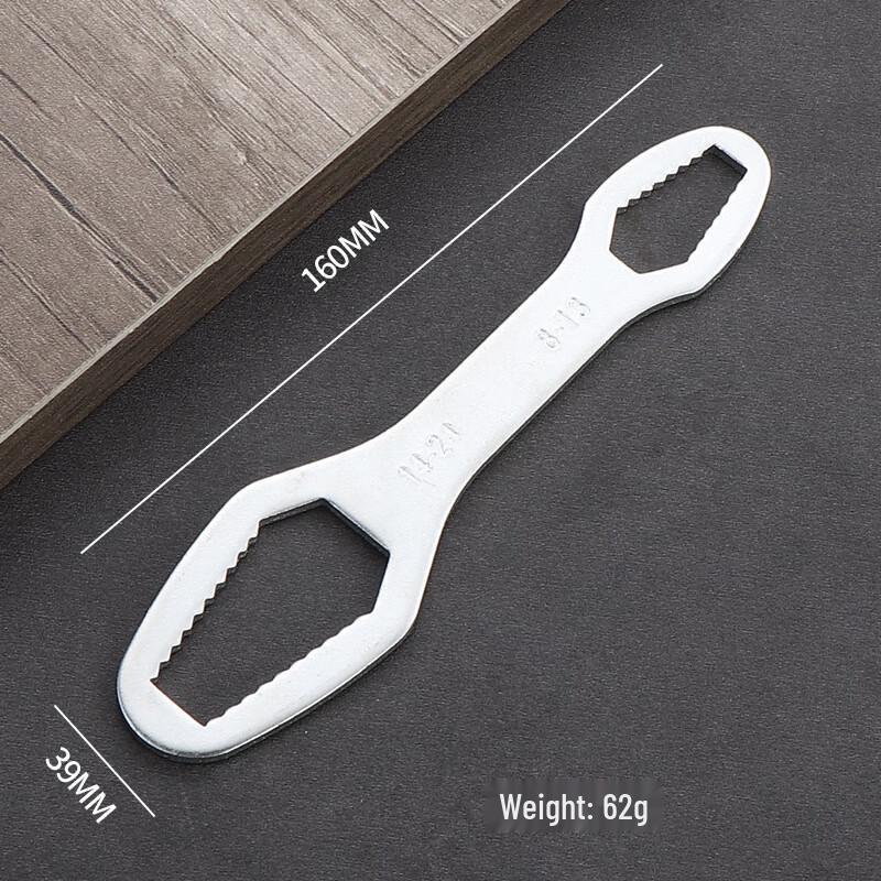 Wutuo Multi-functional Self-tightening Wrench