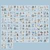 50sheets Vintage Washi Paper Sticker Book Pre-Cut Washi Scrapbook Stickers for Junk Journals Planners Scrapbooking Supplies