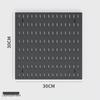 No-Drill Metal Pegboard Organizer