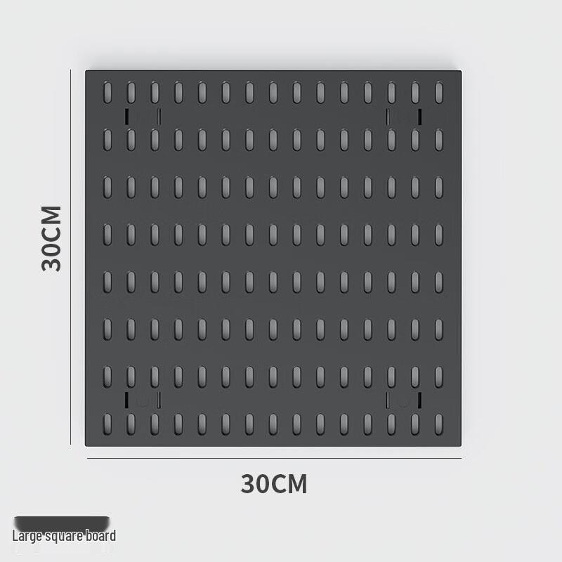 No-Drill Metal Pegboard Organizer