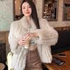 Woven Imitation Fur Coat Women's Autumn and Winter Clothing New Imitation Fox Hair Stand-up Collar Temperament Celebrity Fashion Light