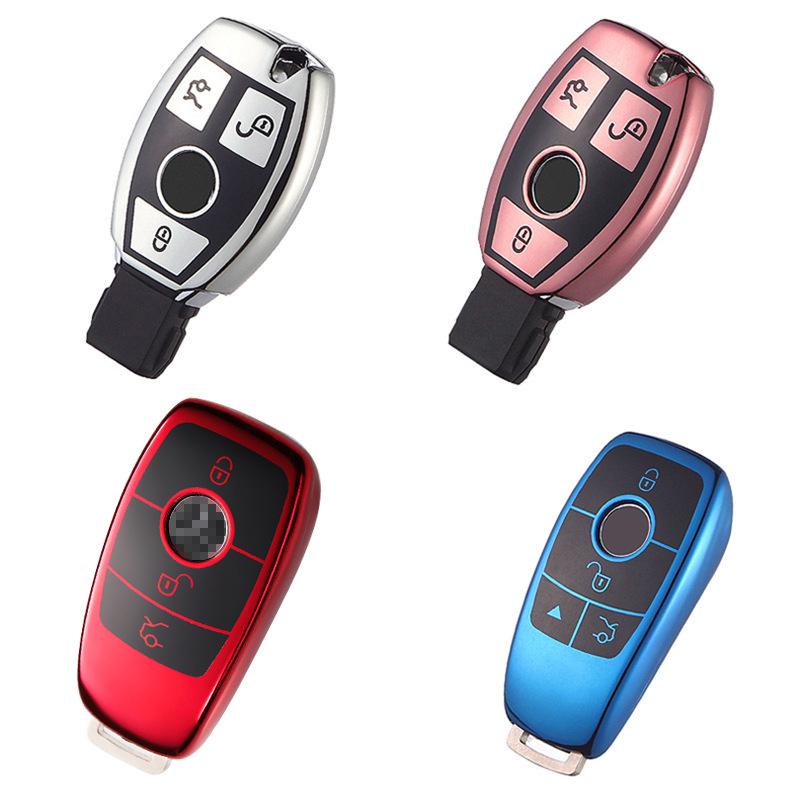 Mercedes-Benz E-Class/S-Class Key Protective Case for E200L, E320L, E300L - Modified Car Key Shell
