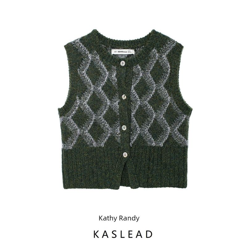 Kaslead New Arrival Women's Clothing Fashion Style Fashion Minimalist Diamond Pattern Knitting Vest 3920179