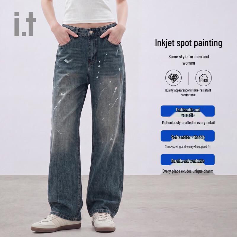 CHOCOOLATE Distressed Paint Splatter Straight Jeans 28