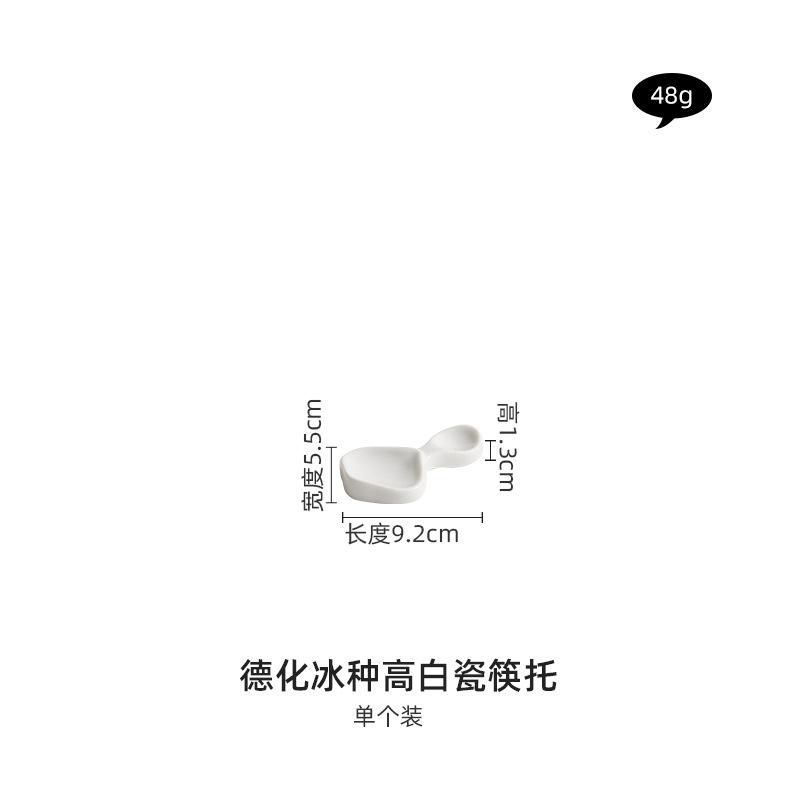 

White Porcelain Bowl and Dish Set Dining Plate Job Seasoning Dish Chopsticks Rack Coffee Cup Serving Plate Sashimi Plates Dish
