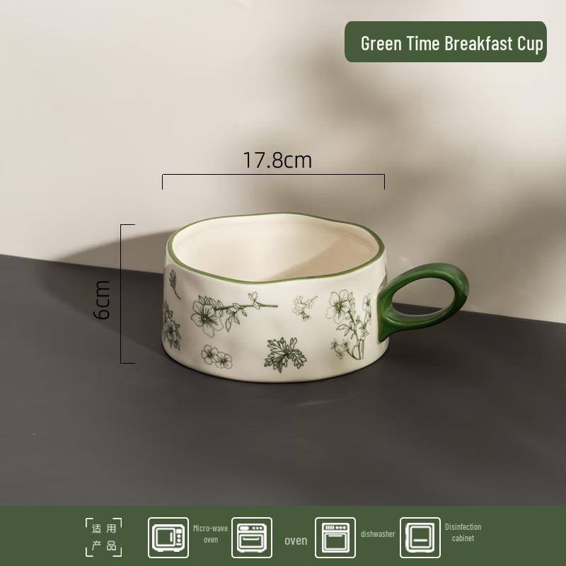 Ceramic Breakfast Mug