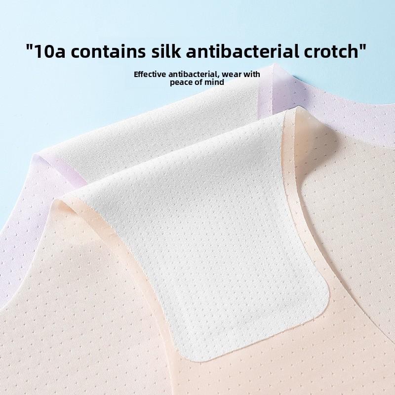 Women's Summer Ultra Thin Naked Ice Silk 10A Antibacterial Breathable Non-trace Elastic Hip Briefs