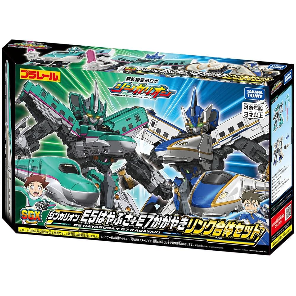 Takara Tomy Plarail SGX Shinkalion E5 Hayabusa + E7 Kagayaki Link Combination Set Train Toy for Ages 3 and Up