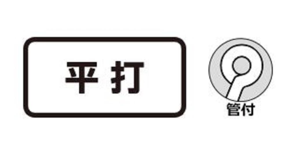 Gamakatsu 67141 Taman Special Hook NS Size 19, 8 Per Pack (4033)