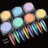 Highlight Symphony Neon Powder, Translucent Neon Mirror Flour Pearlescent Fine Glitter Diy Manicure Nail Ornament