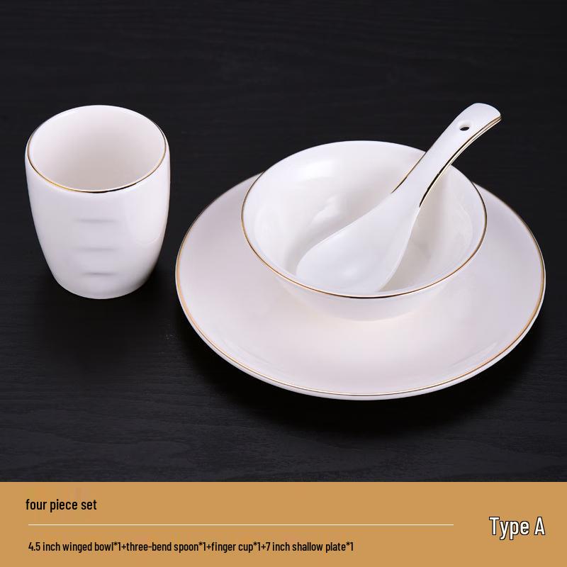 New Chinese Style Ceramic Gold Rim Dinnerware Set