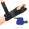 Steel Plate Support Wrist Guard Removable Fixed Splint Pressurized Winding Guard Palm Adjustable Wrist Guard Fixed Guard