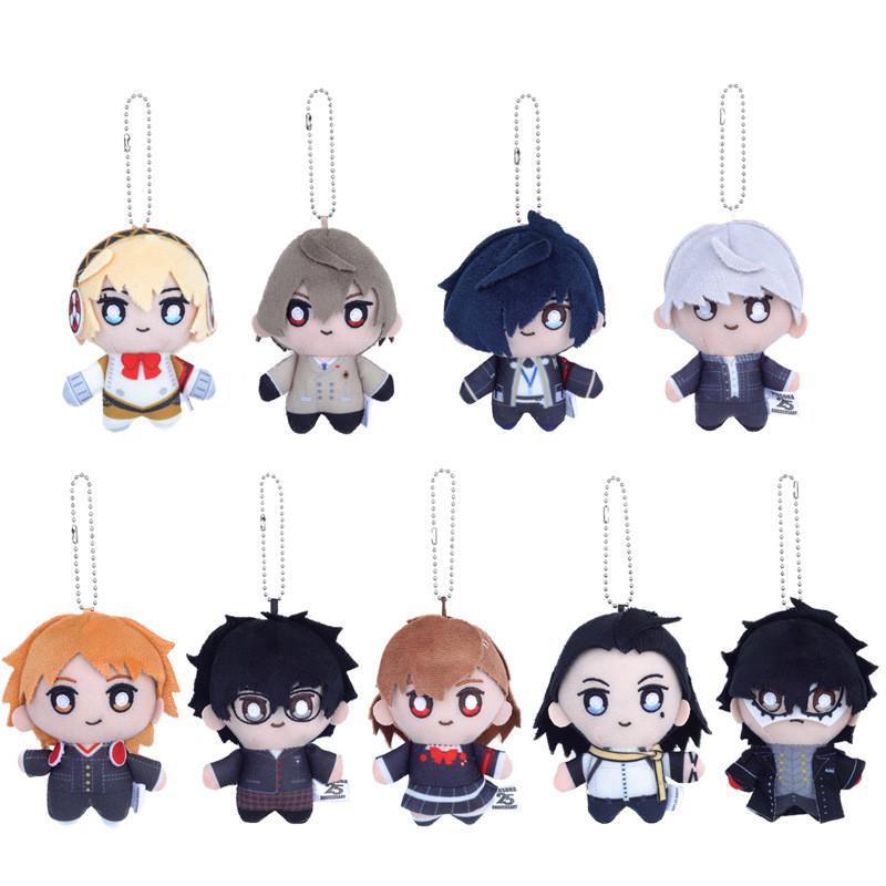 Qversion Yuuki Persona Makoto Character Plush Doll Pendant  Anime Enthusiasts