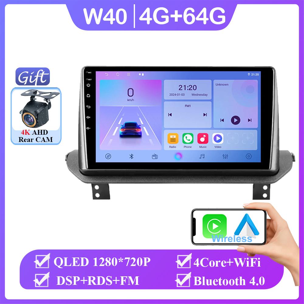 Android 14 For Mitsubishi Outlander GN0W 2021-2025 Auto Radio Stereo Multimedia Video Player Navigation No 2din Wireless Carplay