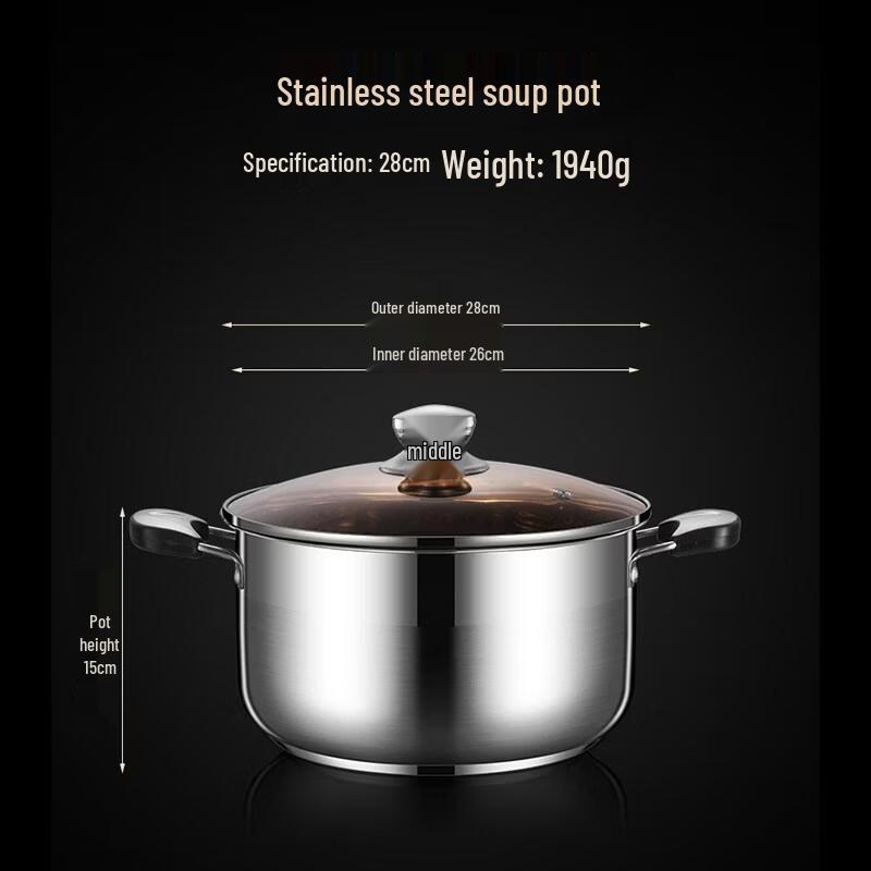 HANDUNYOU Food-Grade Stainless Steel Soup Pot