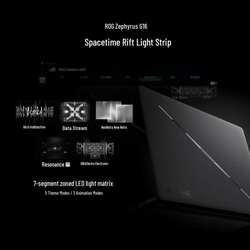 Asus ROG Zephyrus G16 Air 16-inch Performance Laptop (CN Version)