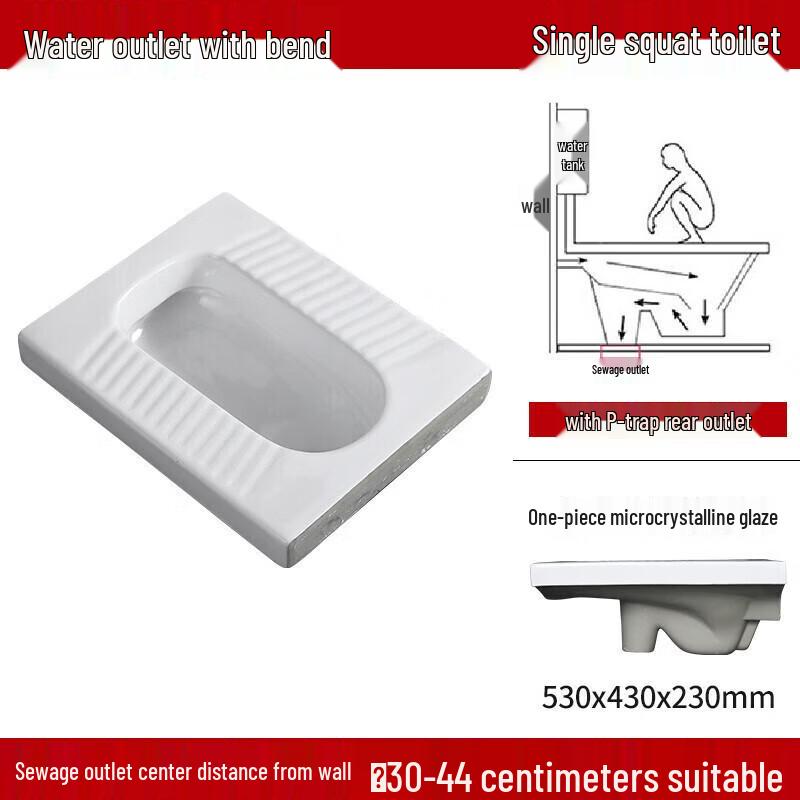 Керамический напольный унитаз