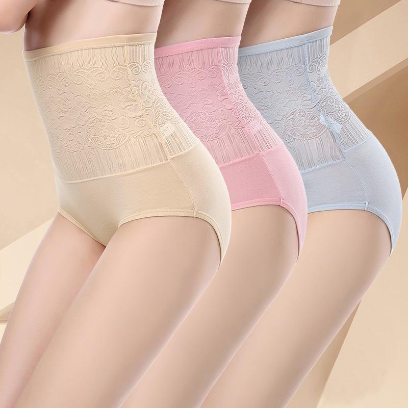 Damen Formunterwäsche mit hohem Bund zur Bauchkontrolle, Sommerdünn, Passend bis 170 Jin, Schritt aus 95% Baumwolle