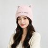 Cute Cat Ear Knit Beanie Embroidery Warm Winter Hat All