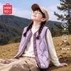 MINISO Kids' Warm V-Neck Padded Vest