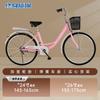 New-Commuter Scooter for Male and Female Solid Tire 22 " 24" 26 " College Male Adult Bicycle