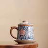 Ru Kiln Beige Teacup Ceramic Mug with Lid Tea Separation Office Cup with Filter Water Cup Gift Box Gift