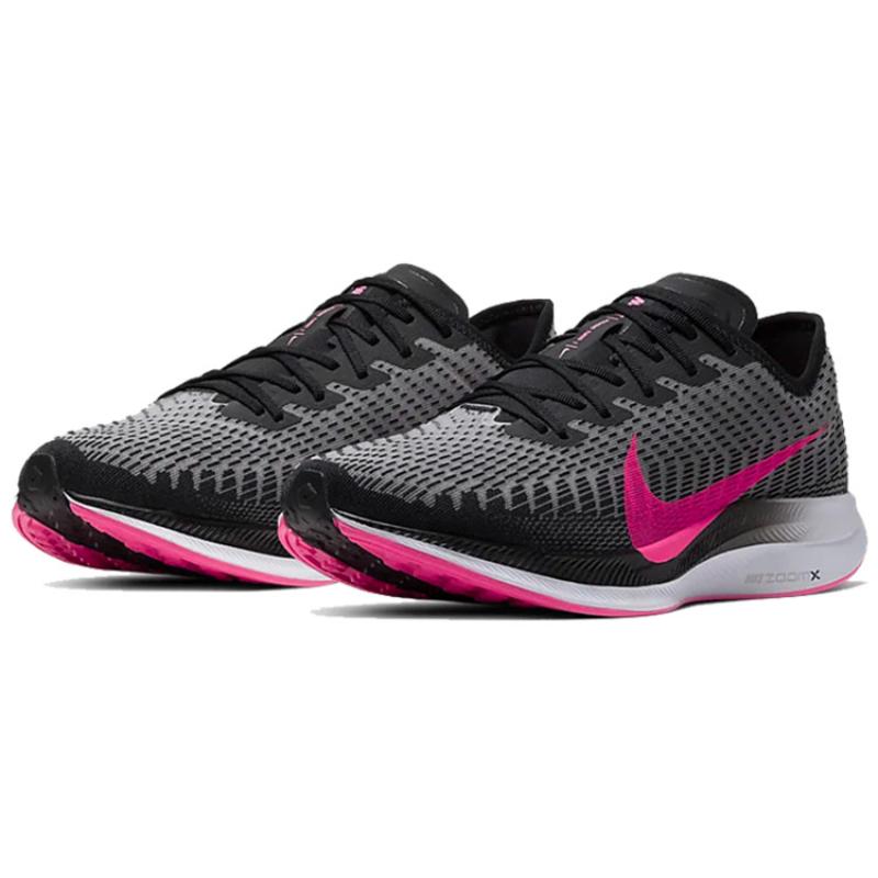 Nike Zoom Pegasus Turbo 2 Black/Atmosphere Sneakers Casual AT2863-007