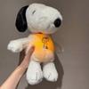 Neue Modi Babyatmung Beruhigend Snoopy Hund Schlafbegleiter Musik und Licht Plüschpuppe Spielzeug bestes Weihnachtsgeschenk
