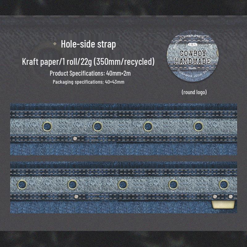 Tomato Sauce Girl Cowboy Handmade Denim Tape: 6 Style Journaling Collage Materials