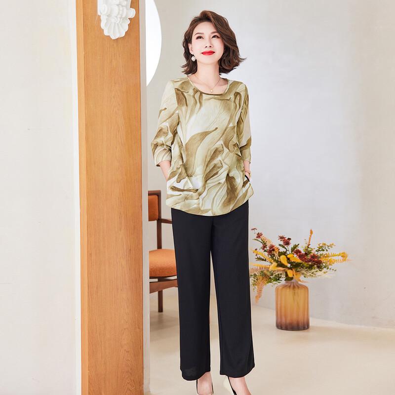 Elegant Women s Summer Chiffon Top & Casual Pants Set XXL