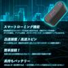 Area 2025 Edition Brook ARmate for Speed Adjustment with the 10x Capture Pocket Auto Smart AR Compatible with XB Controller Auto Easy Automatic Pocket