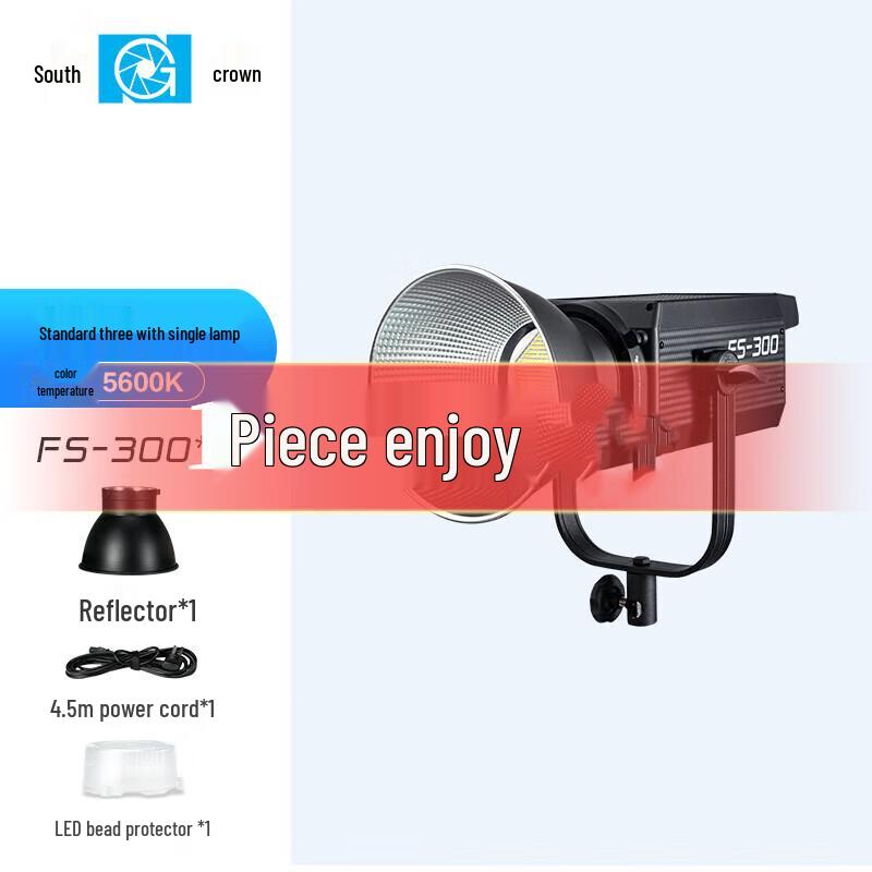 Nanlite FS-300/300B Bi-color LED Video Light