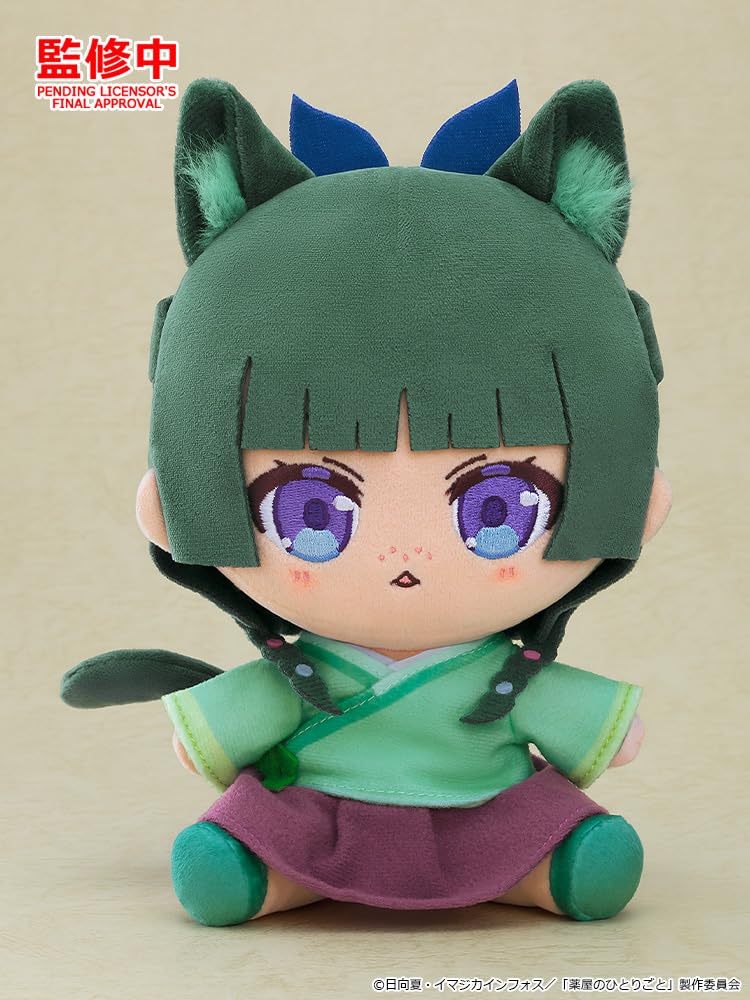 Good Smile Company TV Anime Apothecary Maomao Choco Puni Plush Toy "The Diaries"