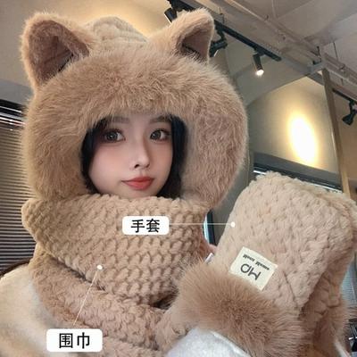 Plush Hat Women's Winter New Cute Plush Warm Plush Hat Scarf Gloves Integrated Hat