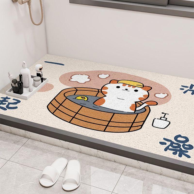 Cartoon Bathroom Floor Mats  Shower Room  Hollow Permeable Anti-slip Foot Mats  Easy To Repair  Cut Wire Ring Mats