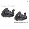 Toyota Corolla/Tundra/Sienna Fan-shaped Windshield Washer Nozzle 85381AE020