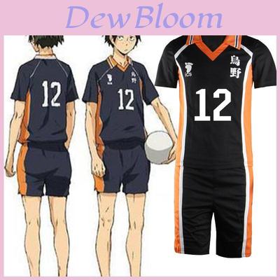 Karasuno High Haikyuu Mundurek Szkolny Strój Sportowy Garnitur Koszulka Kostiumy Cosplay
