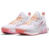 Nike Giannis Immortality Ep 'Force Field Pink Venice' DH4528-500