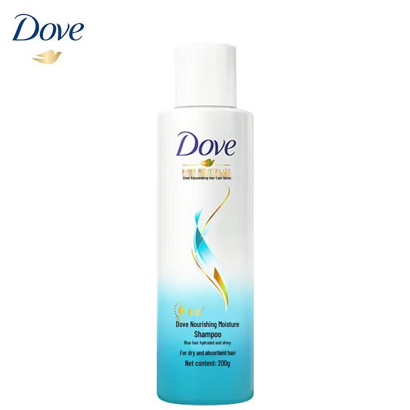 Dove Sweet & Nourishing Complete Bath & Body Gift Set