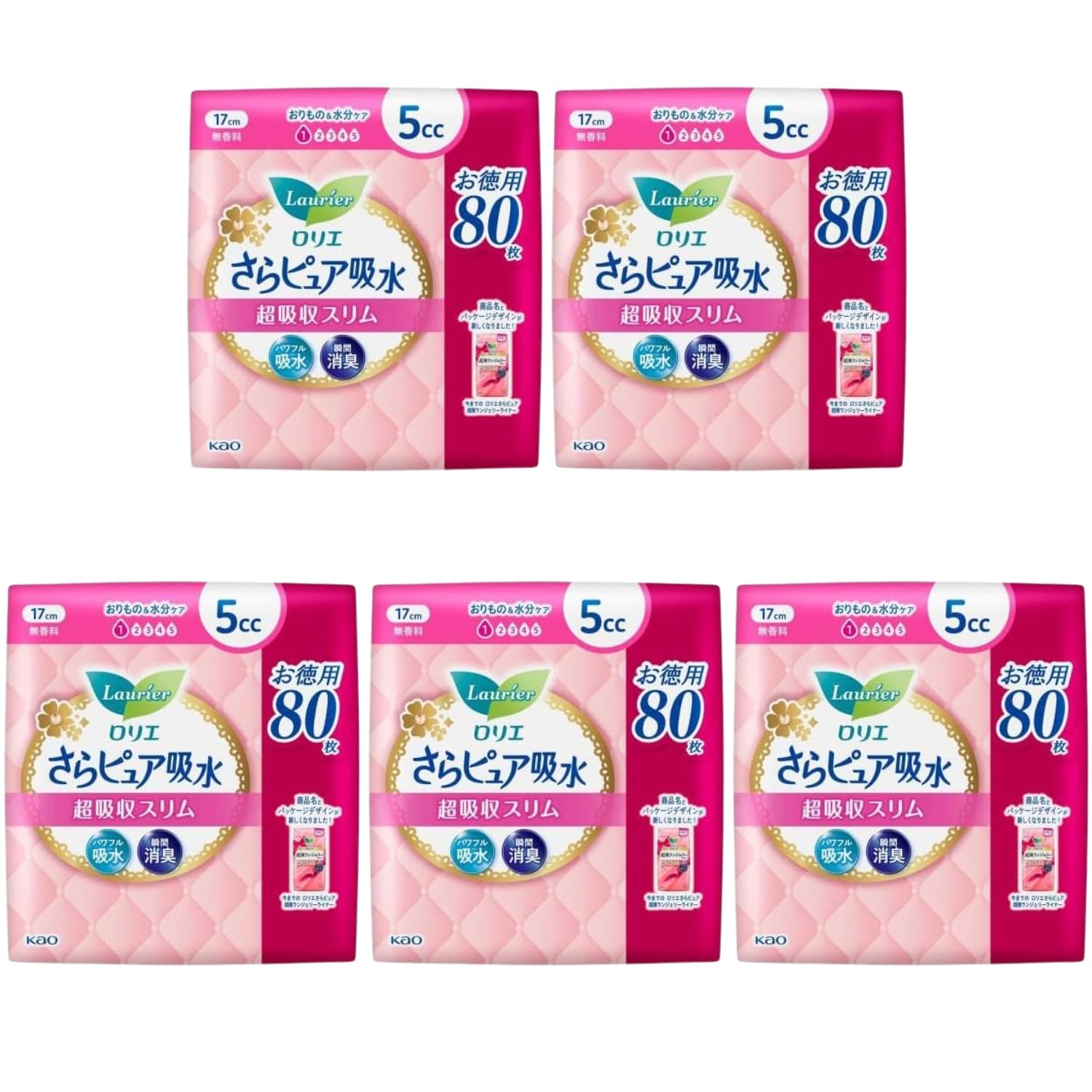 

Kao Laurier Sarapure Super Absorbent 5cc Value 80 Sheets Set of 5 8LINK