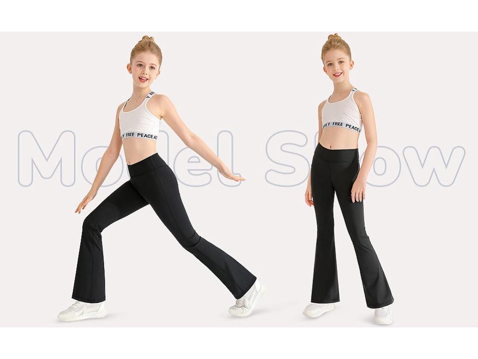 High-Waist Nude Yoga Flared Pants - Women's Hip-Lifting Fitness Tights
