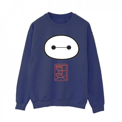 Disney Womens/Ladies Big Hero 6 Baymax Icon Sweatshirt