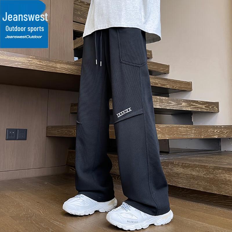 Jeanswest Men's Fall American Style Loose Straight-Leg Casual Pants