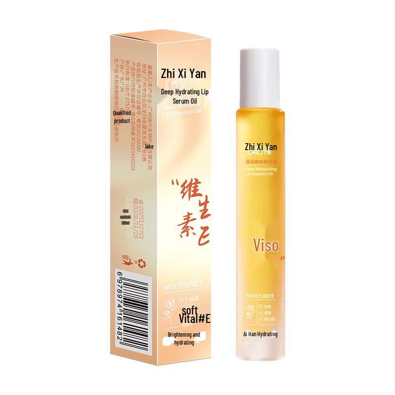 CHICIYN Vitamin E Lip Essence Oil - Deep Nourishing, Moisturizing, Hydrating Lip Balm for Anti-Dryness