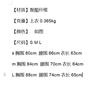 French first love straps waist and thin temperament mesh tutu skirt floral tube top skirt seaside holiday skirt women