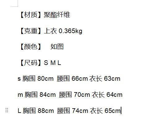 French first love straps waist and thin temperament mesh tutu skirt floral tube top skirt seaside holiday skirt women