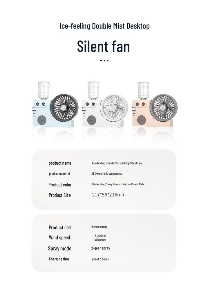 2026 Ice-Feel Silent Dual Mist Desktop Fan